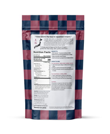 Japanese Dashi Pack (Tosa Style Soup Stock)